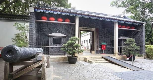 九龙寨城公园及展览