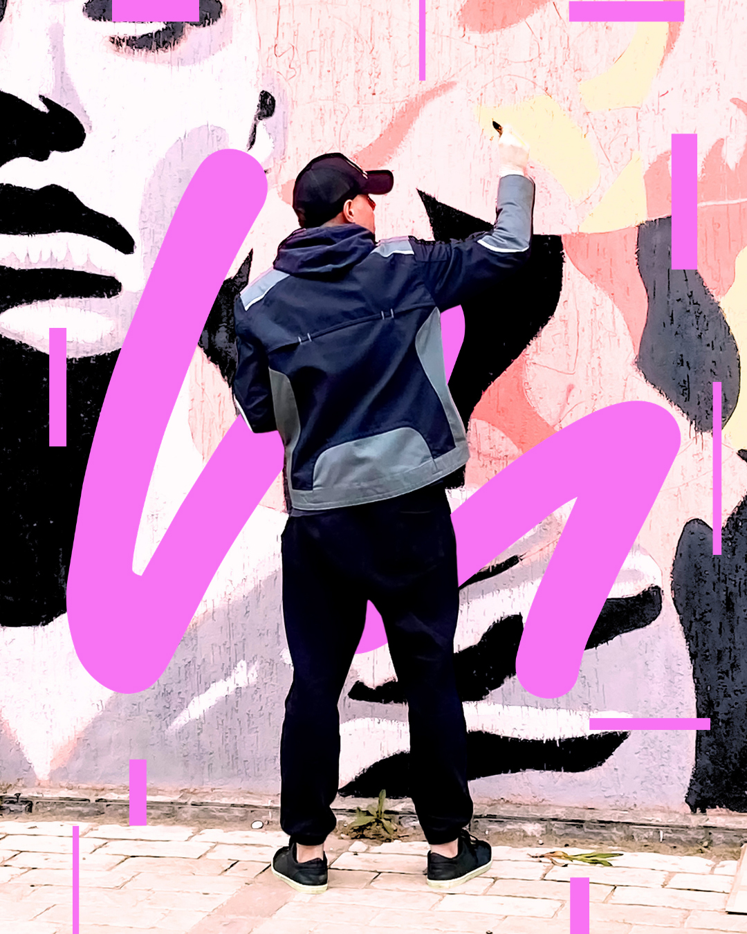 Art Motif - Creative Incubator